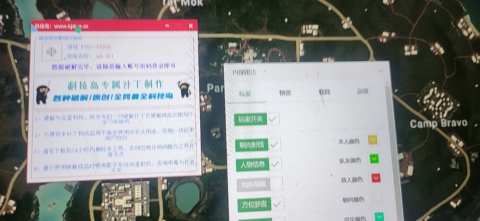 1743083674983805.jpg 92562b2b75910d3ffbaa93e8f4fdf032_20241104071300173067558013359.jpg